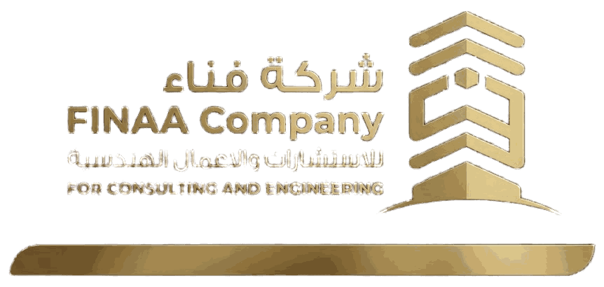 شركة فناء للاستشارات والأعمال الهندسية